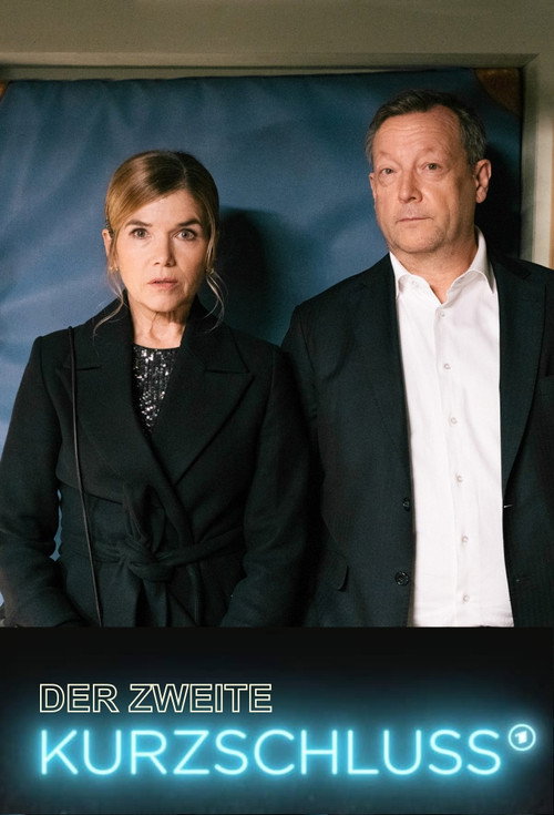 Movie poster for Der zweite Kurzschluss (2023)