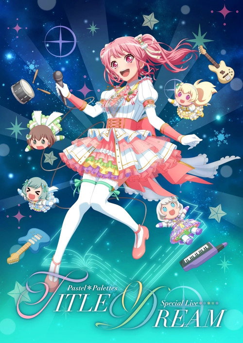 Movie poster for Pastel✽Palettes Special Live "TITLE DREAM" (2021)