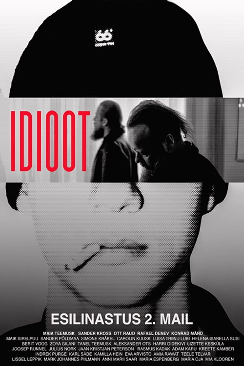 Movie poster for The Idiot (2026)