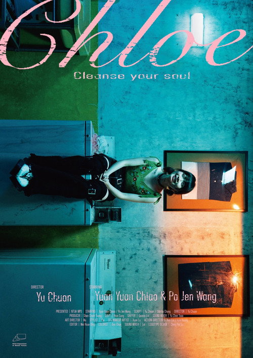 Movie poster for Chloe (2023)