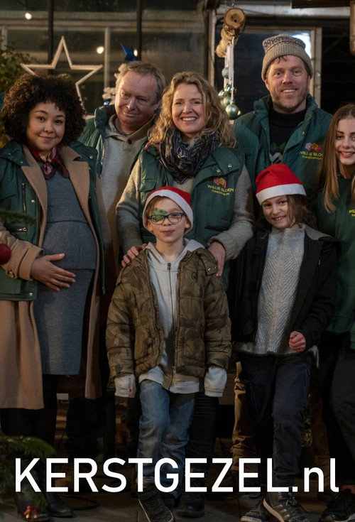 Kerstgezel.nl poster