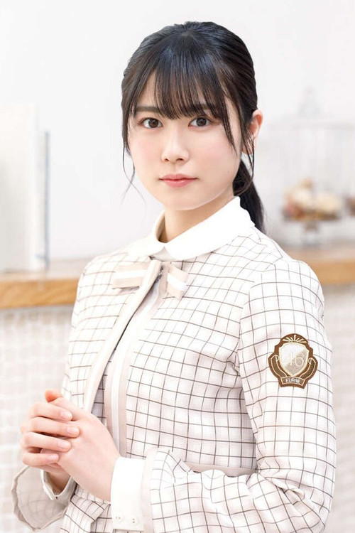 Akari Nibu profile