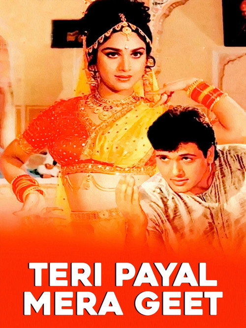 Movie poster for Teri Payal Mere Geet (1993)