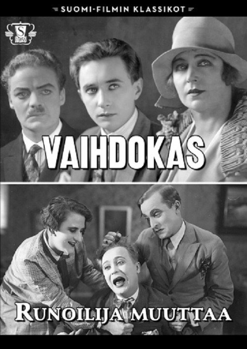 Movie poster for Vaihdokas (1927)