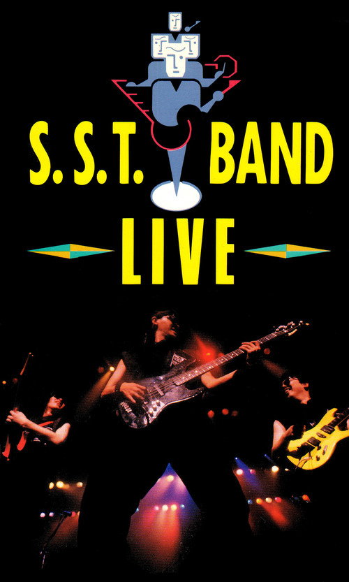 Movie poster for S.S.T. Band Live (1990)