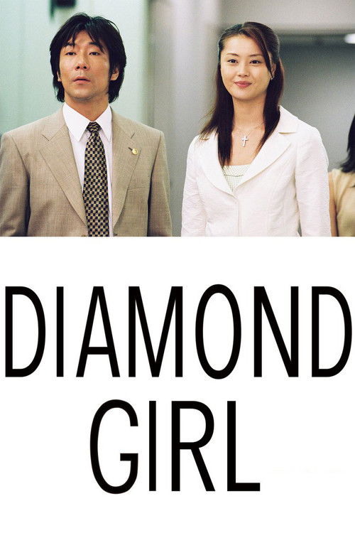 Diamond Girl poster