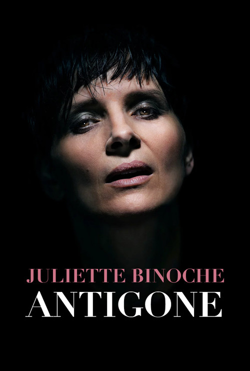 Movie poster for Antigone at the Barbican (2015)