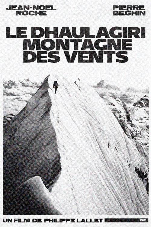 Movie poster for Dhaulagiri, Mountain of Winds (1985)