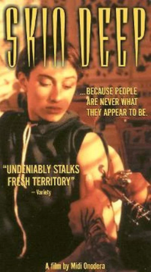 Movie poster for Skin Deep (1995)