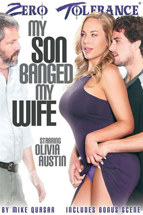 Movie poster for My Son Banged My Wife (2016)