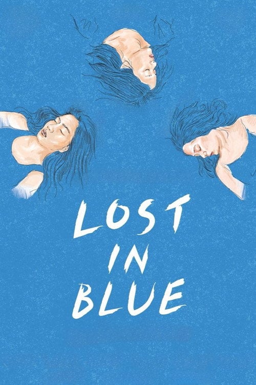Movie poster for Lost in Blue (2016)