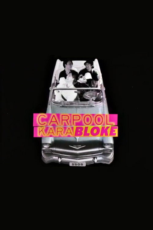 Movie poster for 5 Seconds of Summer - Carpool Karabloke (2020)