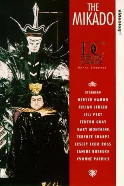 Movie poster for The Mikado (1992)