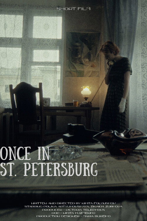 Movie poster for Once in St. Petersburg (2023)