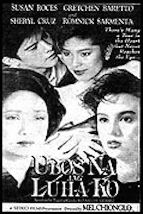Movie poster for Ubos na ang Luha ko (1991)