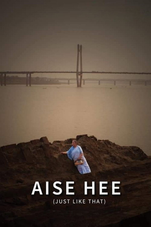 Movie poster for Just Like That (2019)