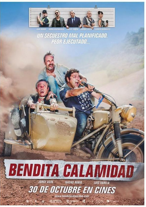 Movie poster for Bendita calamidad (2015)