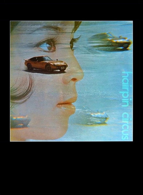 Movie poster for Hairpin Circus (1972)