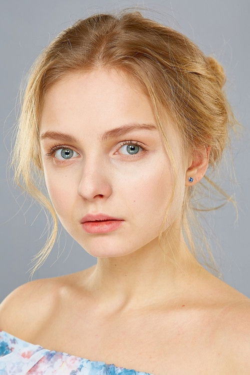 Ekaterina Ilyina profile