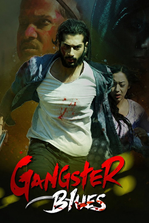 Movie poster for Gangster Blues (2017)