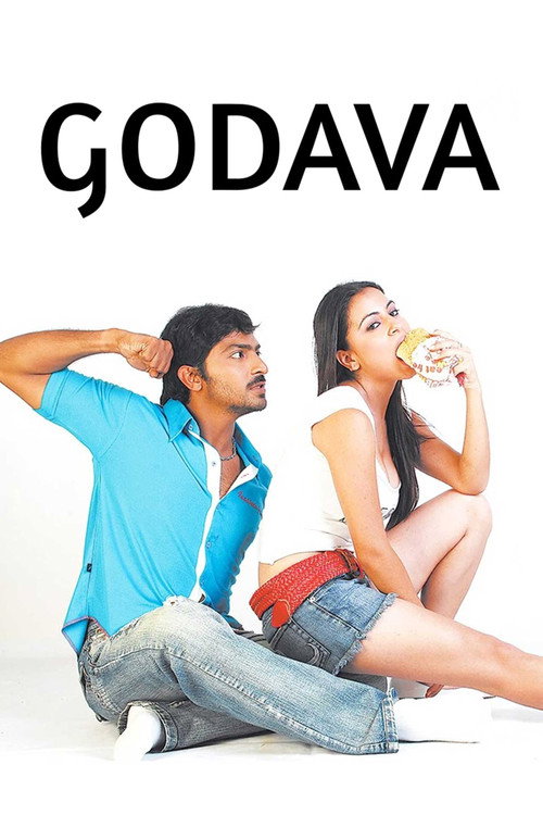 Movie poster for Godava (2007)