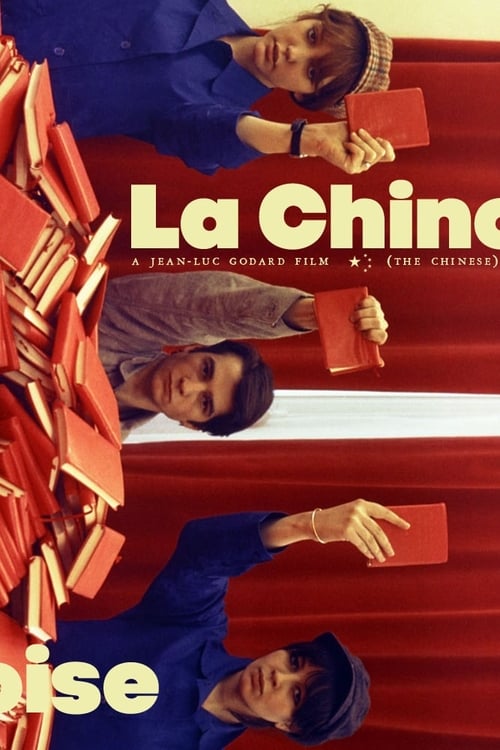 Movie poster for La Chinoise (1967)