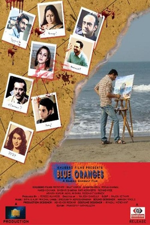 Movie poster for Blue Oranges (2009)