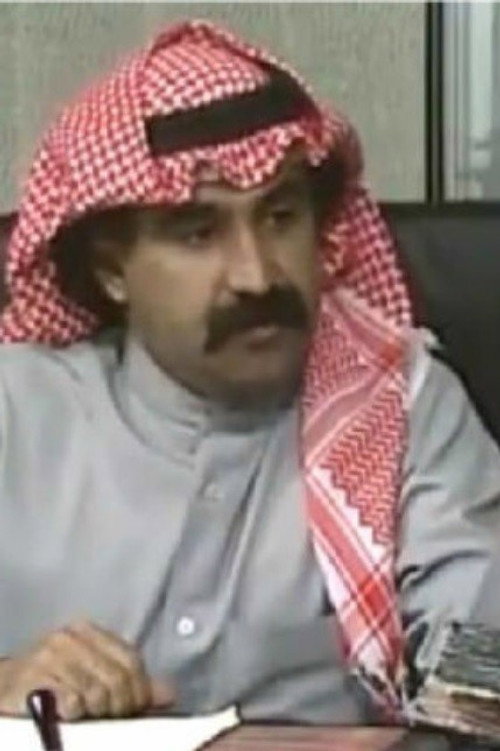 Photo of Hamidi Al-Mishaan, Acting