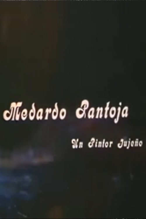 Movie poster for Medardo Pantoja (1969)