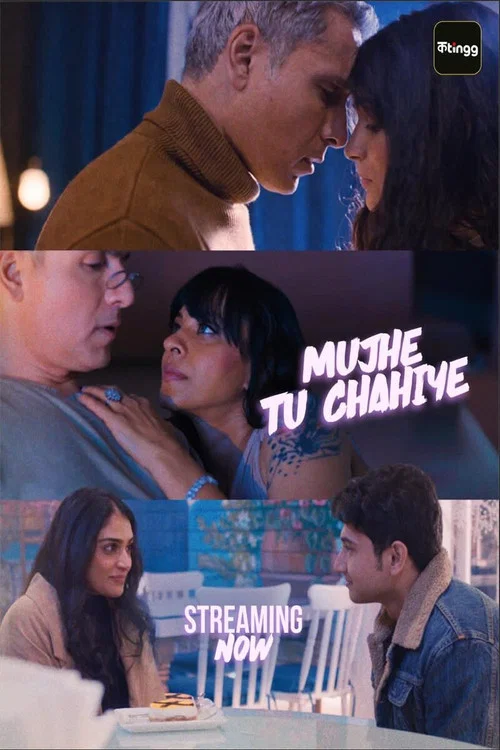 Series poster for Mujhe Tu Chahiye (2026)