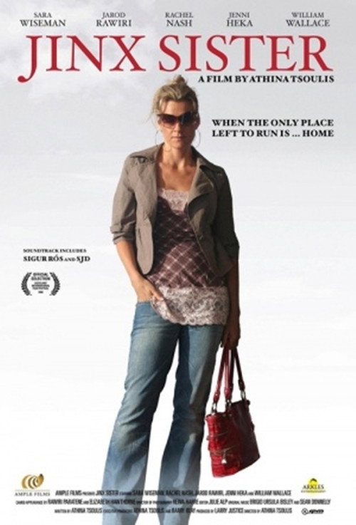 Movie poster for Jinx Sister (2008)