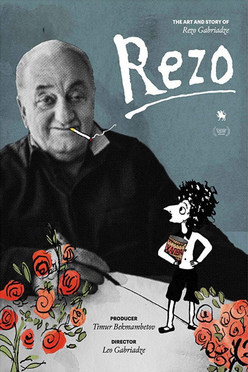 Movie poster for Rezo (2018)