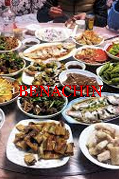 Movie poster for Benachin (2011)