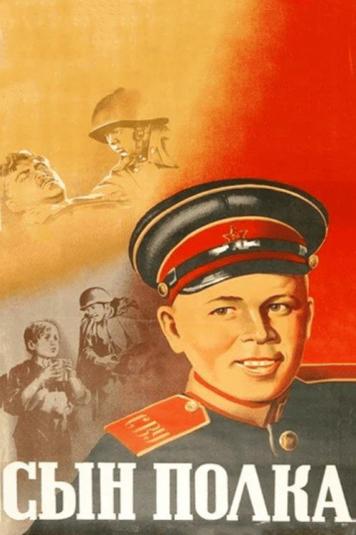 Movie poster for Son of the Regiment (1946)