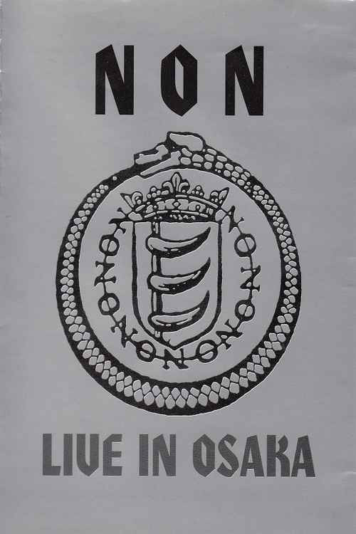 Movie poster for NON: Live in Osaka (2004)