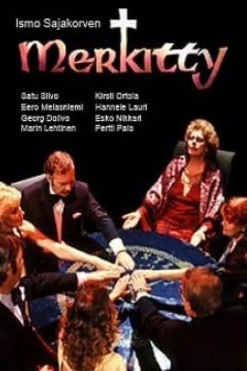 Movie poster for Marked (1984)