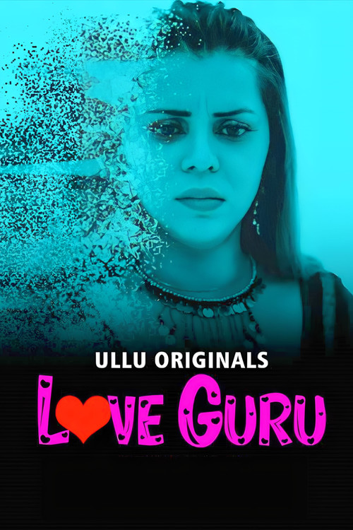 Love Guru poster