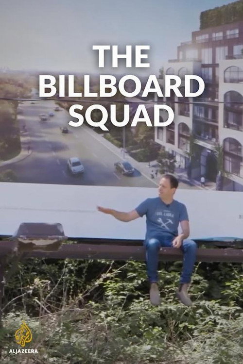 Movie poster for The Billboard Squad (2022)