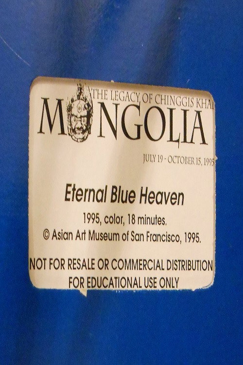 Movie poster for Mongolia: Eternal Blue Heaven (1995)