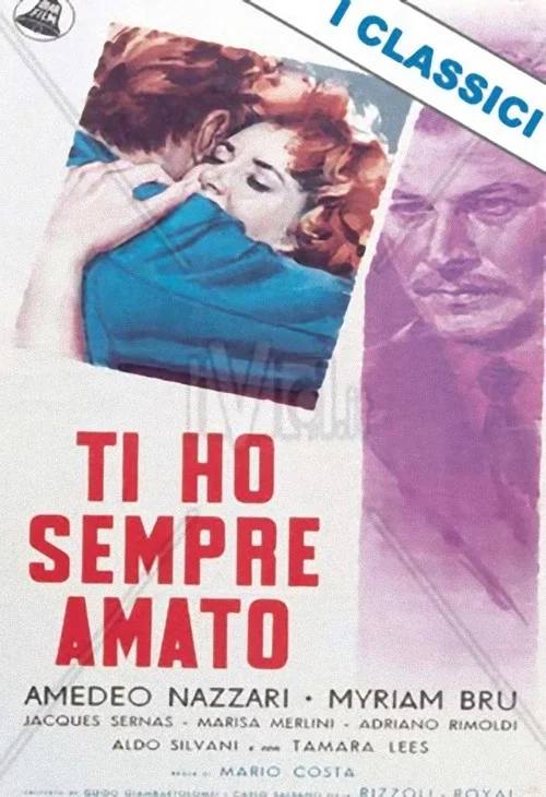 Movie poster for I Always Loved You (1953)