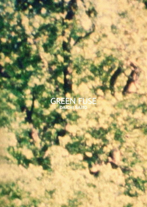Movie poster for Green Fuse (2007)
