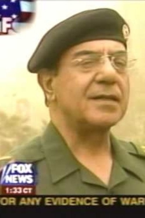 Movie poster for Entering Baghdad (2003)