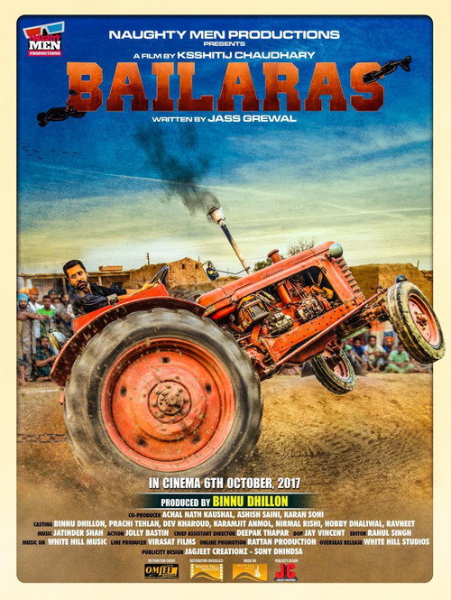 Movie poster for Bailaras (2017)