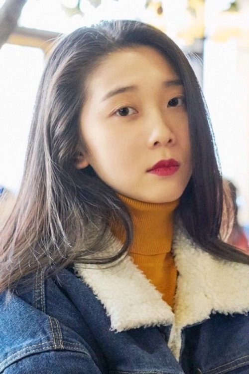 Photo of Wang Yu Ting, Acting