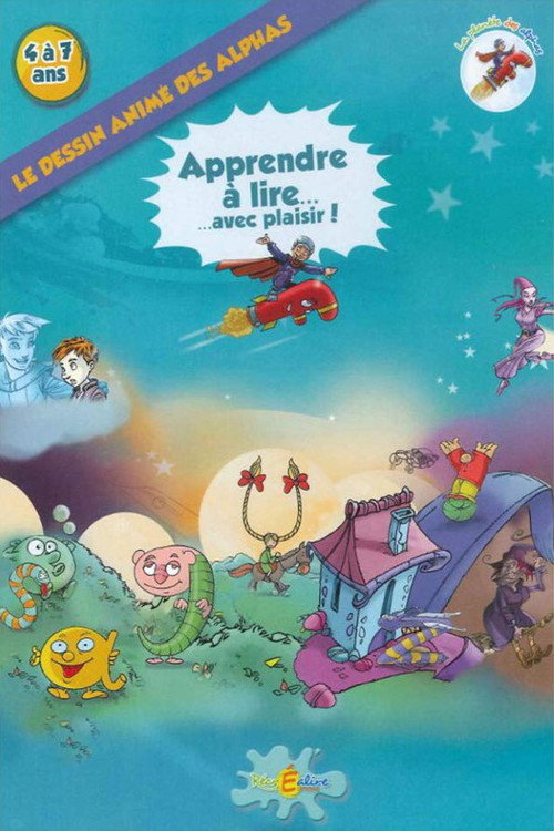 Movie poster for La Planète des Alphas (2013)