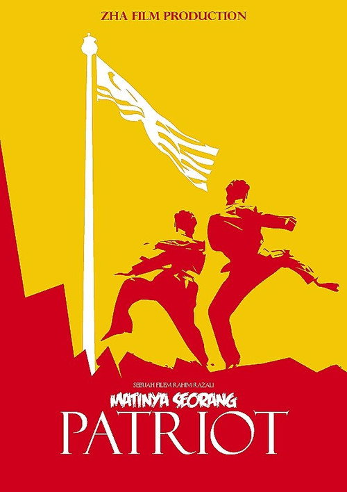 Movie poster for Matinya Seorang Patriot (1984)