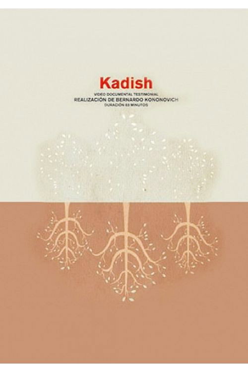 Movie poster for Kadish (2009)