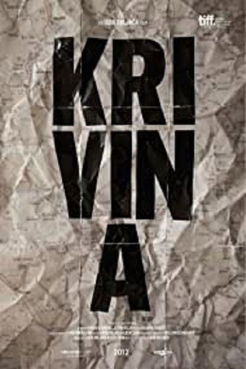 Movie poster for The Curve (2012)