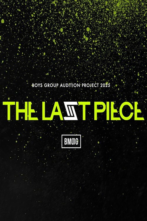 Series poster for THE LAST PIECE (2025)