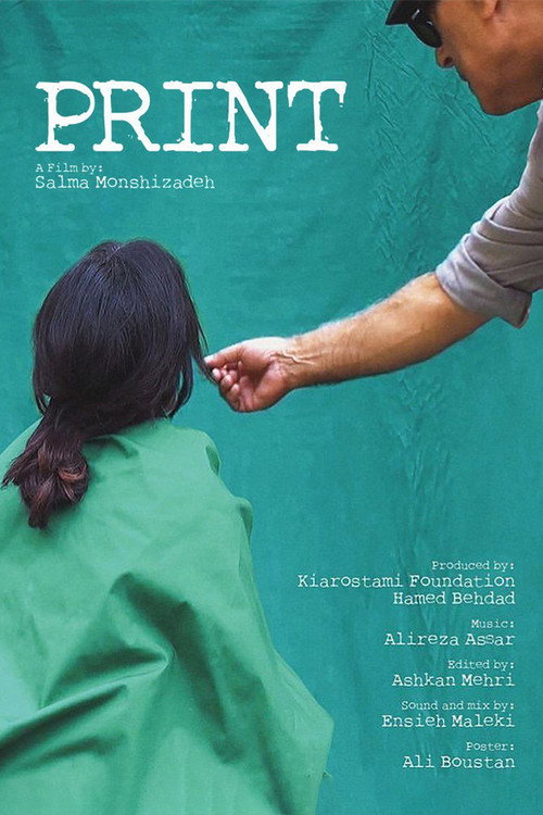 Movie poster for Print (2019)